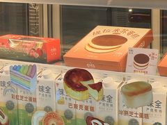 -CoCo都可(太仓万达店)