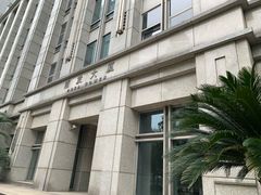 -浦发银行-信用卡中心