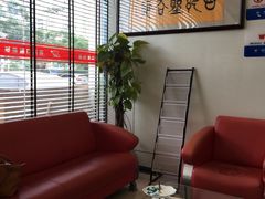 -微笑牙科口腔(三亚迎宾院区)