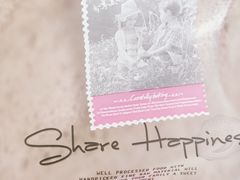 -御品轩(边家村店)