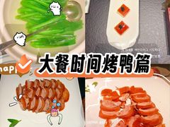 -晓长安·新陕菜(曲江店)