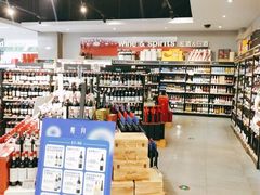 -blt精品超市(南京环宇城店)