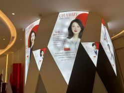 -杭州米兰柏羽医疗美容医院