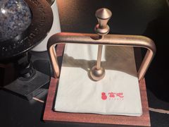 -上海新锦江大酒店