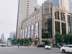 -麦当劳(静安寺店)