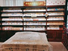 -青岛邮电博物馆