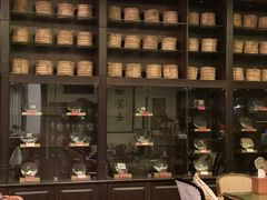 -大可堂普洱茶馆(襄阳南路馆)