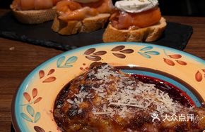 Cinnamon Apple Lasagna