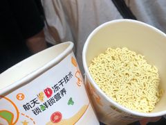 -康师傅味来馆