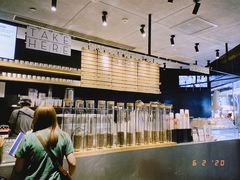 -喜茶(北京三里屯太古里店)