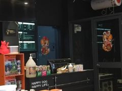-喜狗宠物生活馆(岳州路店)