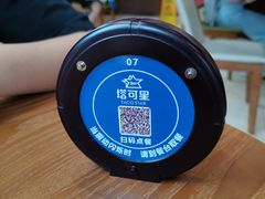 -TACO STAR 塔可星(下沙宝龙店)
