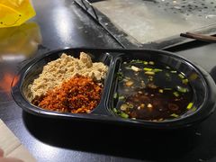 -浩文烧烤