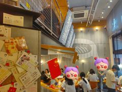 -火山屋台(新街口店)