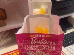 -味多美蛋糕(潘家园店)
