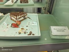 -白天鹅宾馆·流浮阁咖啡厅
