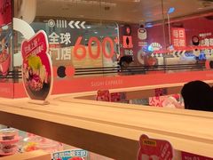 -争鲜回转寿司(太阳宫凯德PLUS店)