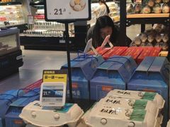 -盒马鲜生(悦峰店)