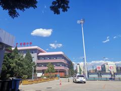 -昌平区第五学校