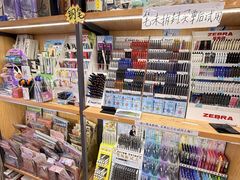 -颜如玉书店(国威路店)