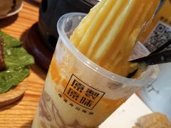 芒果星冰乐-原製原味(普陀山磐龙店)