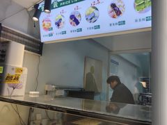 -栗酥饼(南长街店)