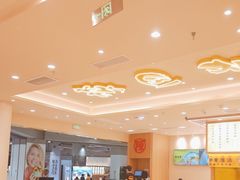 -陳香貴·兰州牛肉面(上海长风大悦城店)