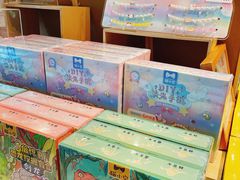 -猫的天空之城概念书店(北戴河蔚蓝海岸店)