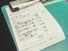 账单-川里谈·川味小馆(北京路店)