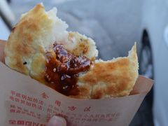 -蔡记锅魁(军屯路店)