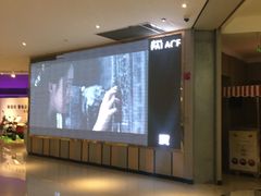 -百丽宫影城(CGS激光苏宁广场店)