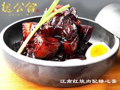 -魏公馆(昆太路店)
