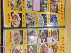 -老青岛海味当家菜馆(银鱼巷店)