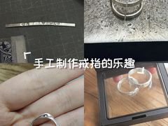 -敲吧手工坊·银饰DIY(观音桥店)