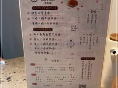 -友达面馆(海珠店)