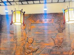 -双喜老铺(人民广场店)