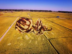 -稻梦空间冰雪小镇