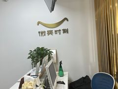 -微笑时刻照相馆·企业合影·商务外拍(北京五道口店)