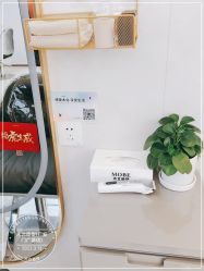-木北造型
