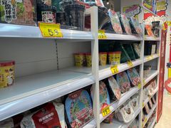 零售区-好特卖HotMaxx(杭州滨江宝龙城店)