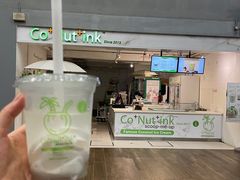 -Co+Nut+Ink(圣淘沙店)