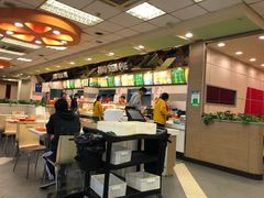 -景仁馅饼(皇冠店)