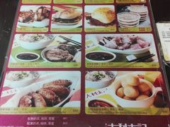 -大利来记餐厅(大三巴店)