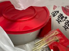 -鑫记婆婆兔·成都特产·兔头手撕兔(太古里店)