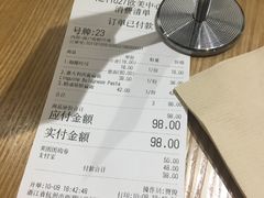 -HELLO 27 意面·沙拉·帕尼尼