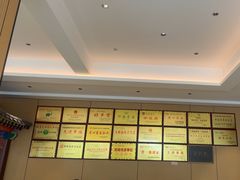 -梅利汴京烤鸭•开封豫菜地标店(晋安路店)
