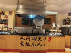 -北京国宾酒店