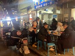 -定家小酥肉·清真(回民街店)