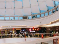 -古田居·特色寿司料理(骏欣中心店)