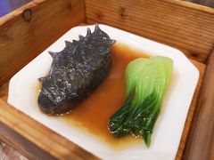 手工辽参春菜饺-日日鲜茶餐厅(小公园店)